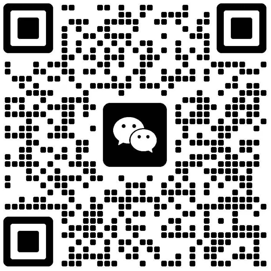 微信扫一扫 添加客服微信